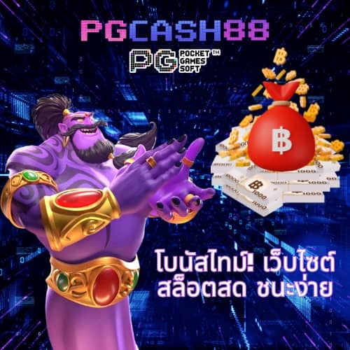 bkk gaming